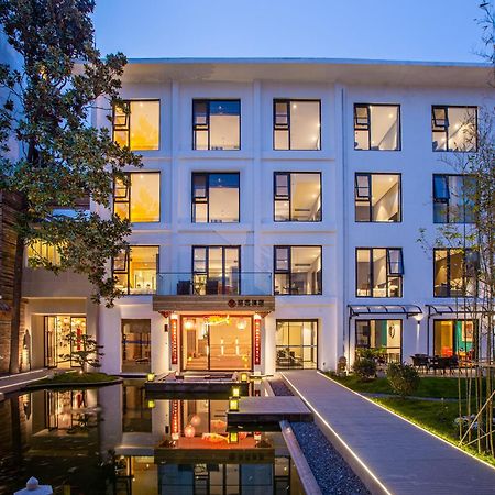 苏州华侨饭店 Suzhou (Jiangsu) Exterior foto