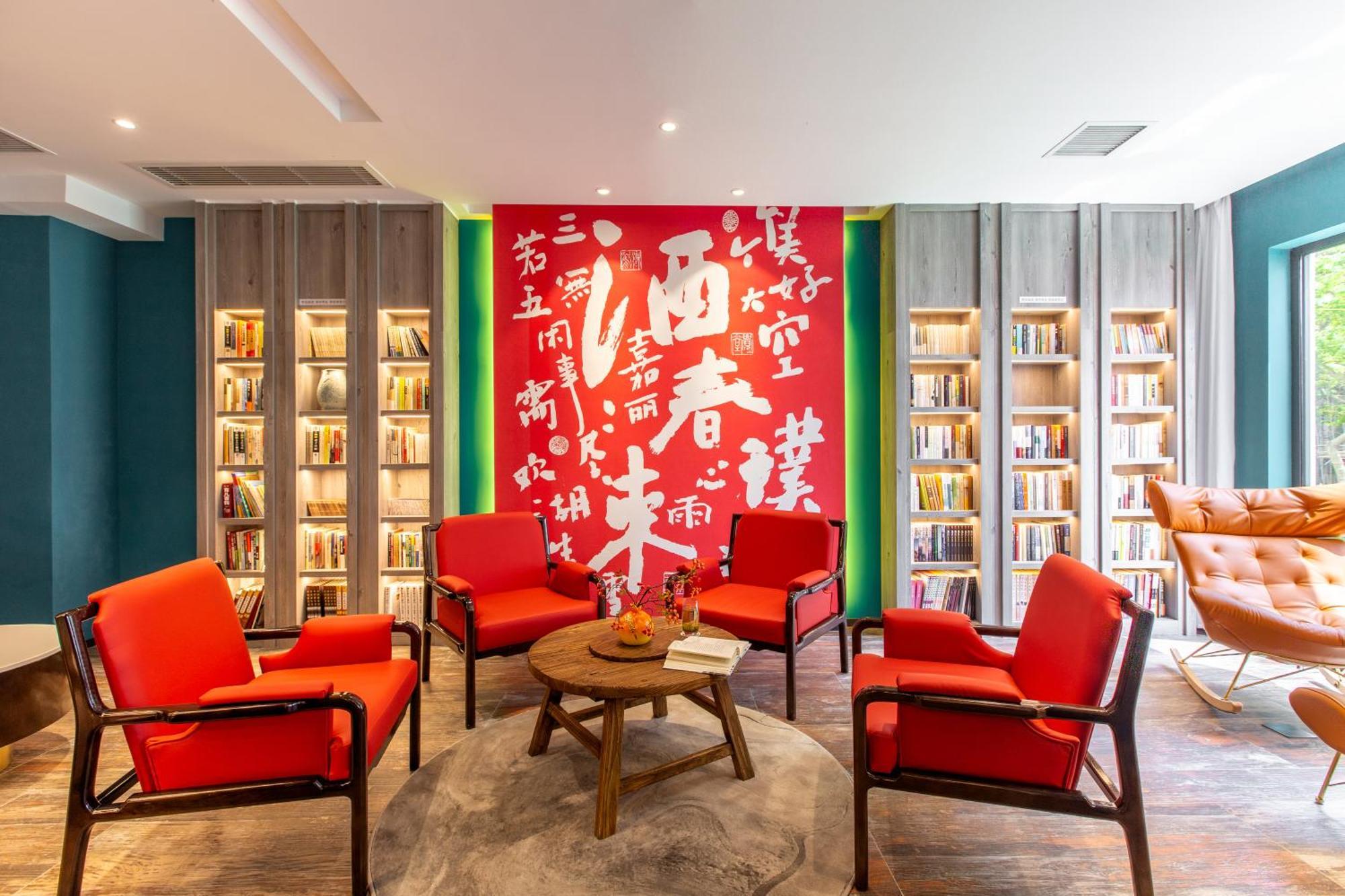 苏州华侨饭店 Suzhou (Jiangsu) Exterior foto