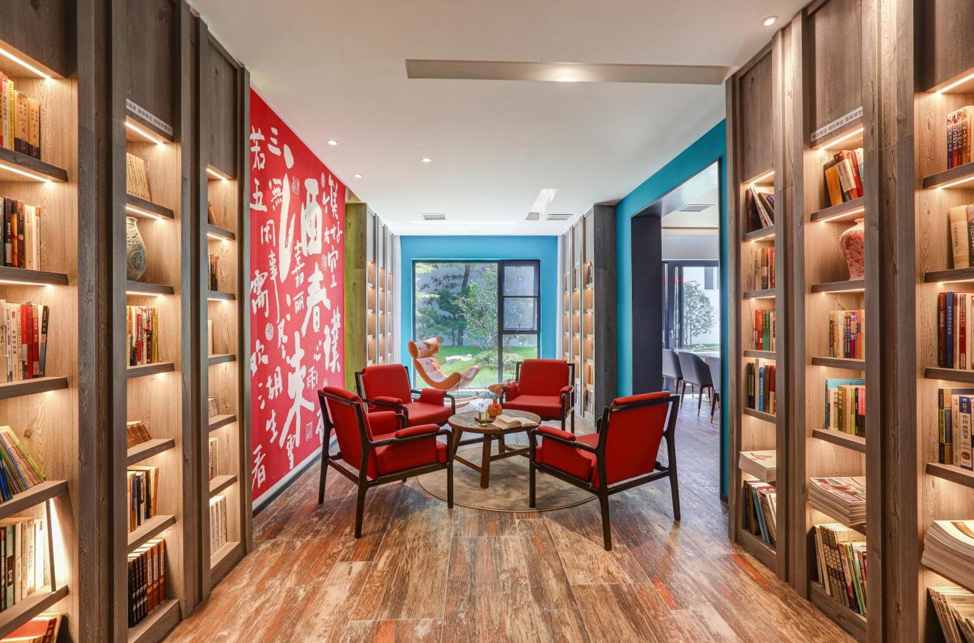 苏州华侨饭店 Suzhou (Jiangsu) Exterior foto