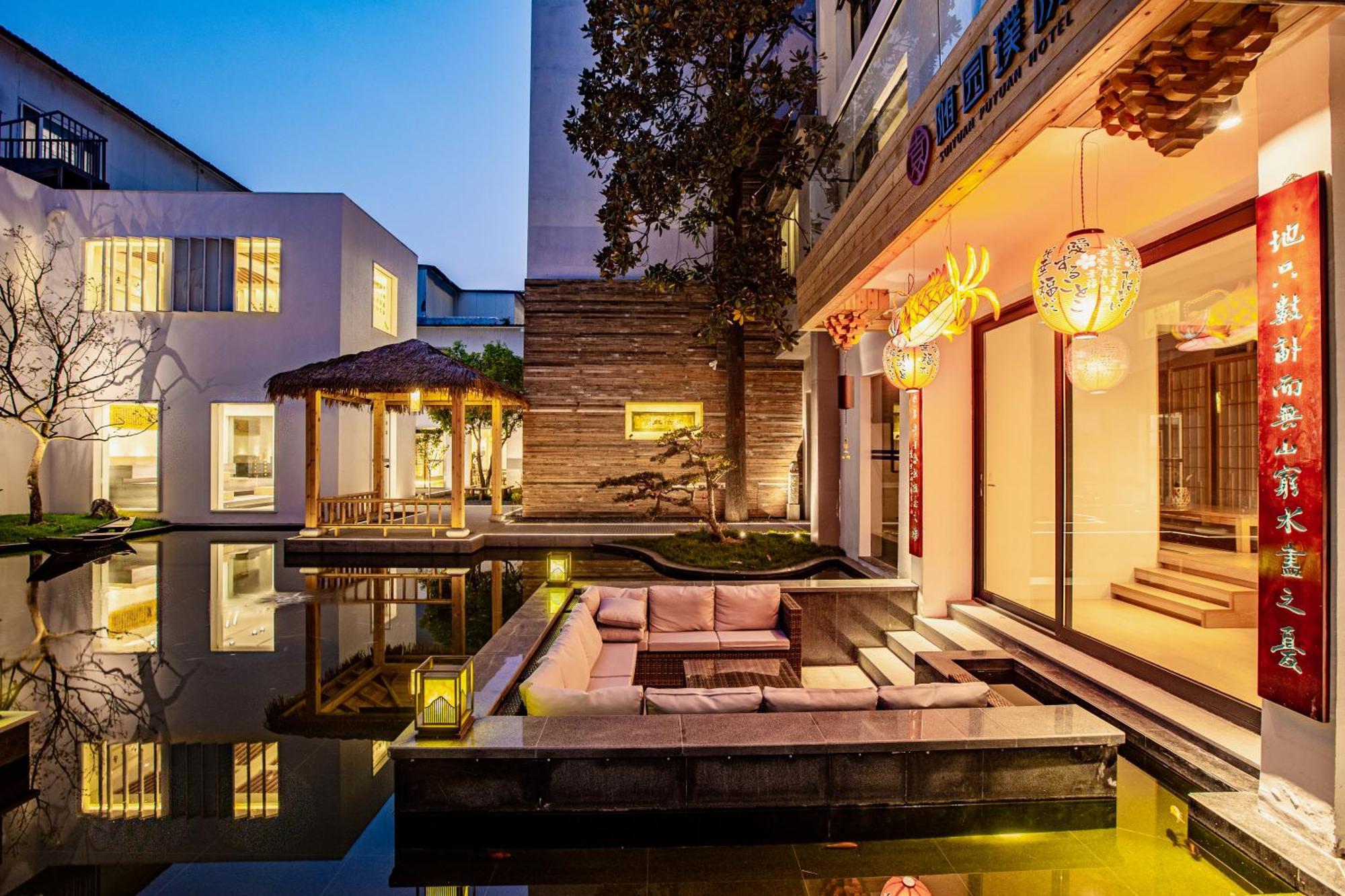 苏州华侨饭店 Suzhou (Jiangsu) Exterior foto