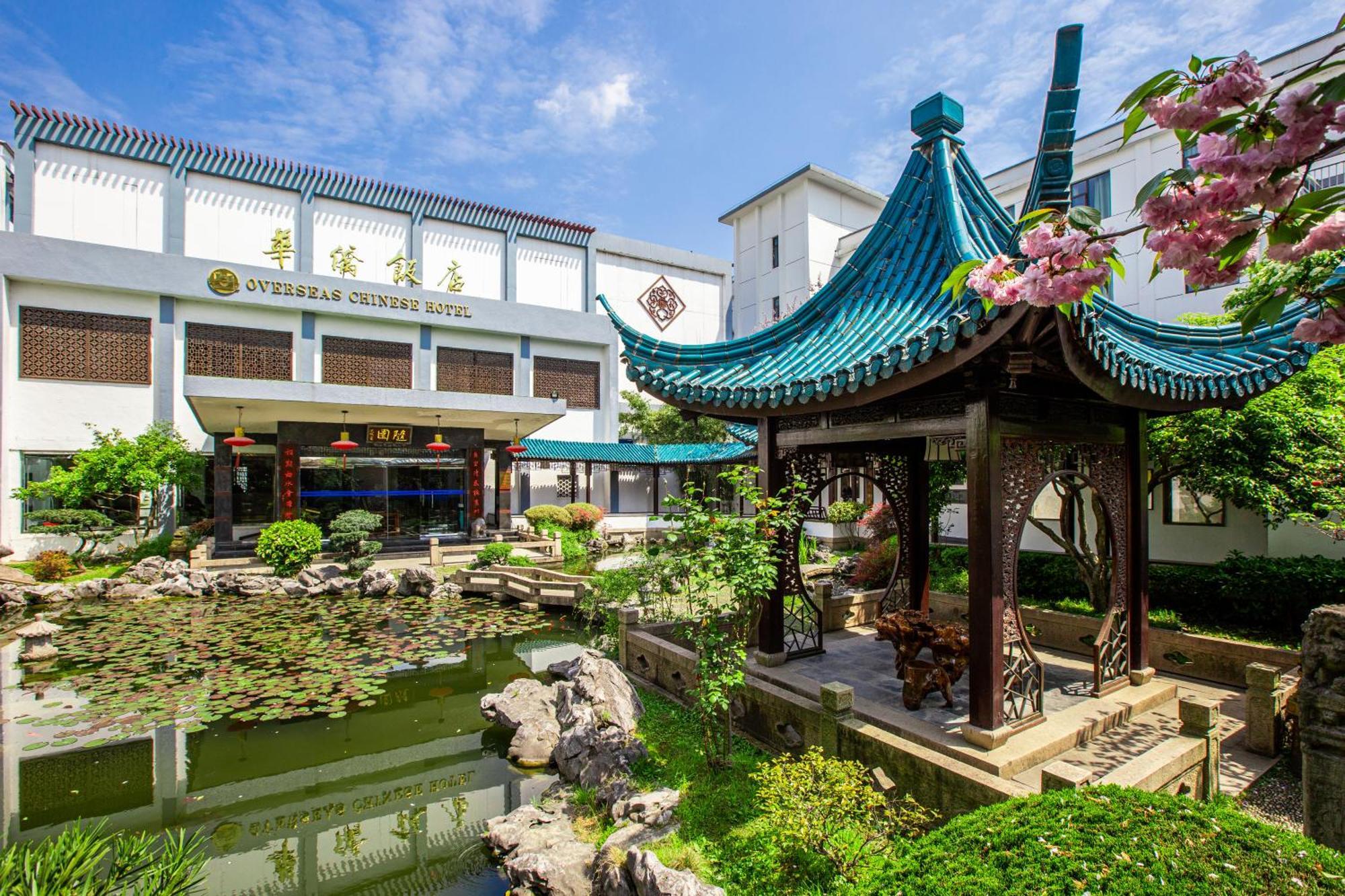 苏州华侨饭店 Suzhou (Jiangsu) Exterior foto