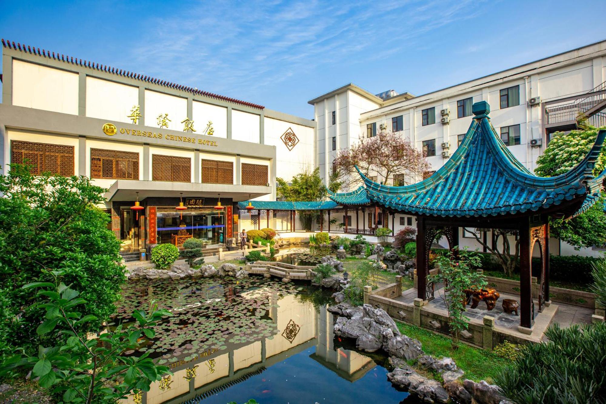 苏州华侨饭店 Suzhou (Jiangsu) Exterior foto