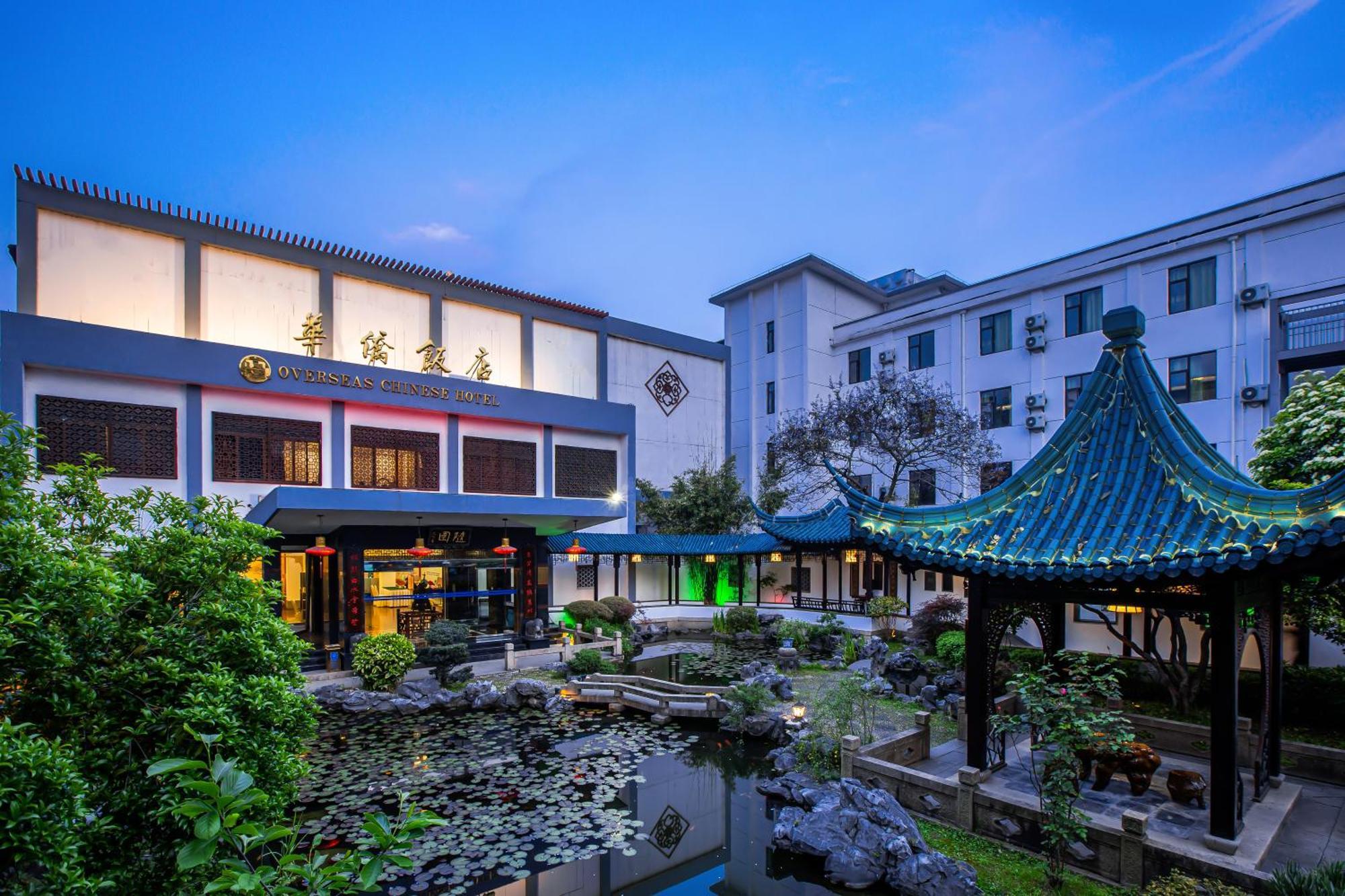 苏州华侨饭店 Suzhou (Jiangsu) Exterior foto