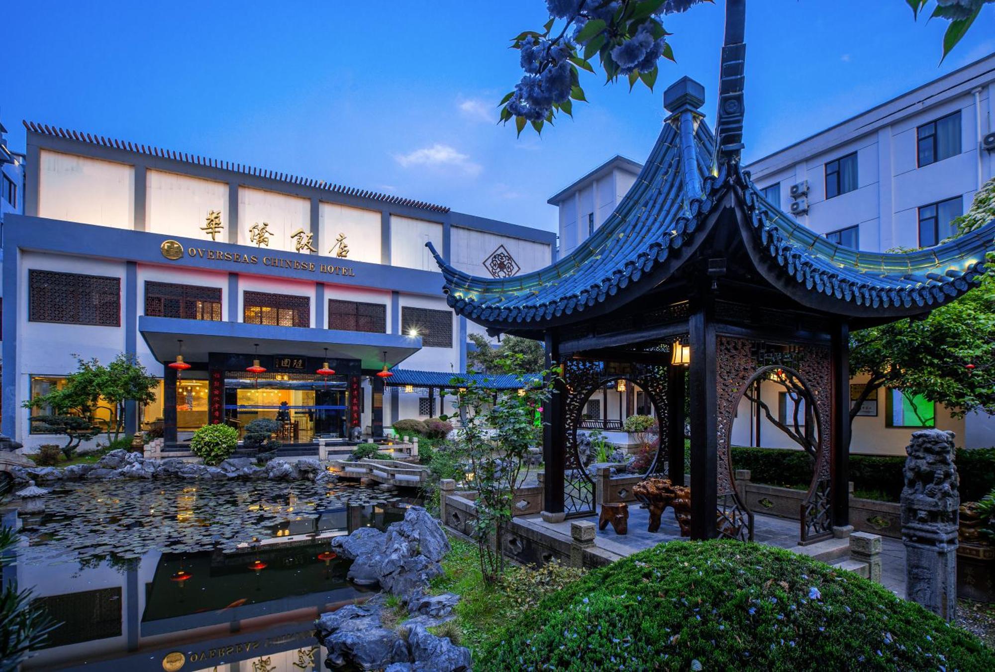 苏州华侨饭店 Suzhou (Jiangsu) Exterior foto