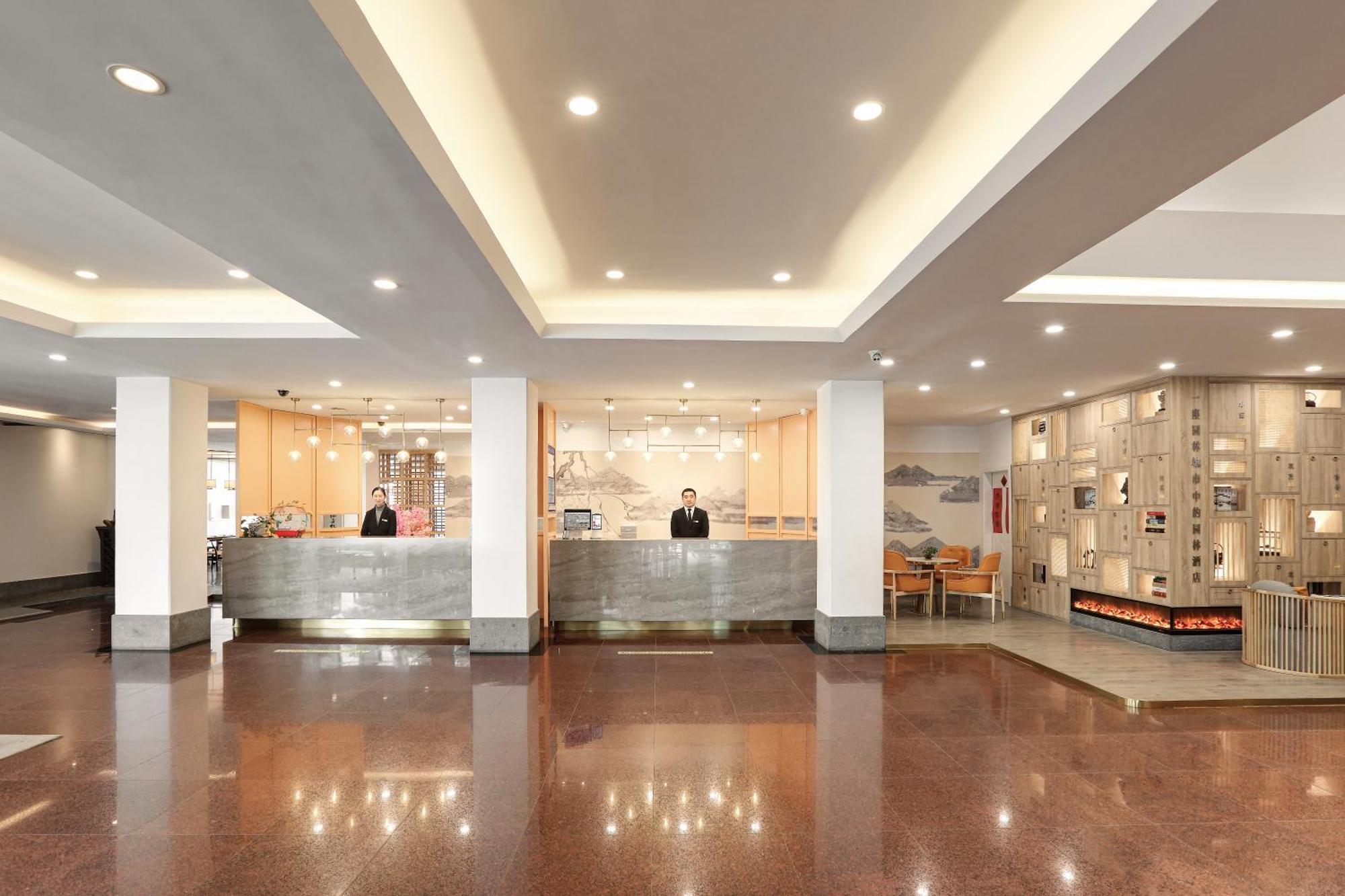 苏州华侨饭店 Suzhou (Jiangsu) Exterior foto