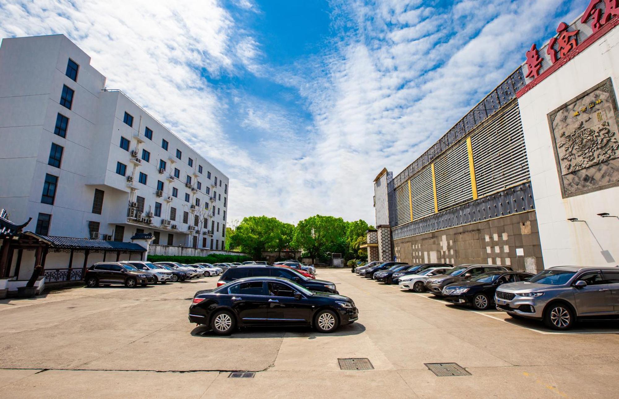 苏州华侨饭店 Suzhou (Jiangsu) Exterior foto
