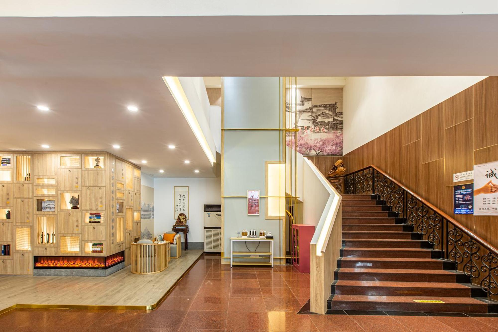 苏州华侨饭店 Suzhou (Jiangsu) Exterior foto
