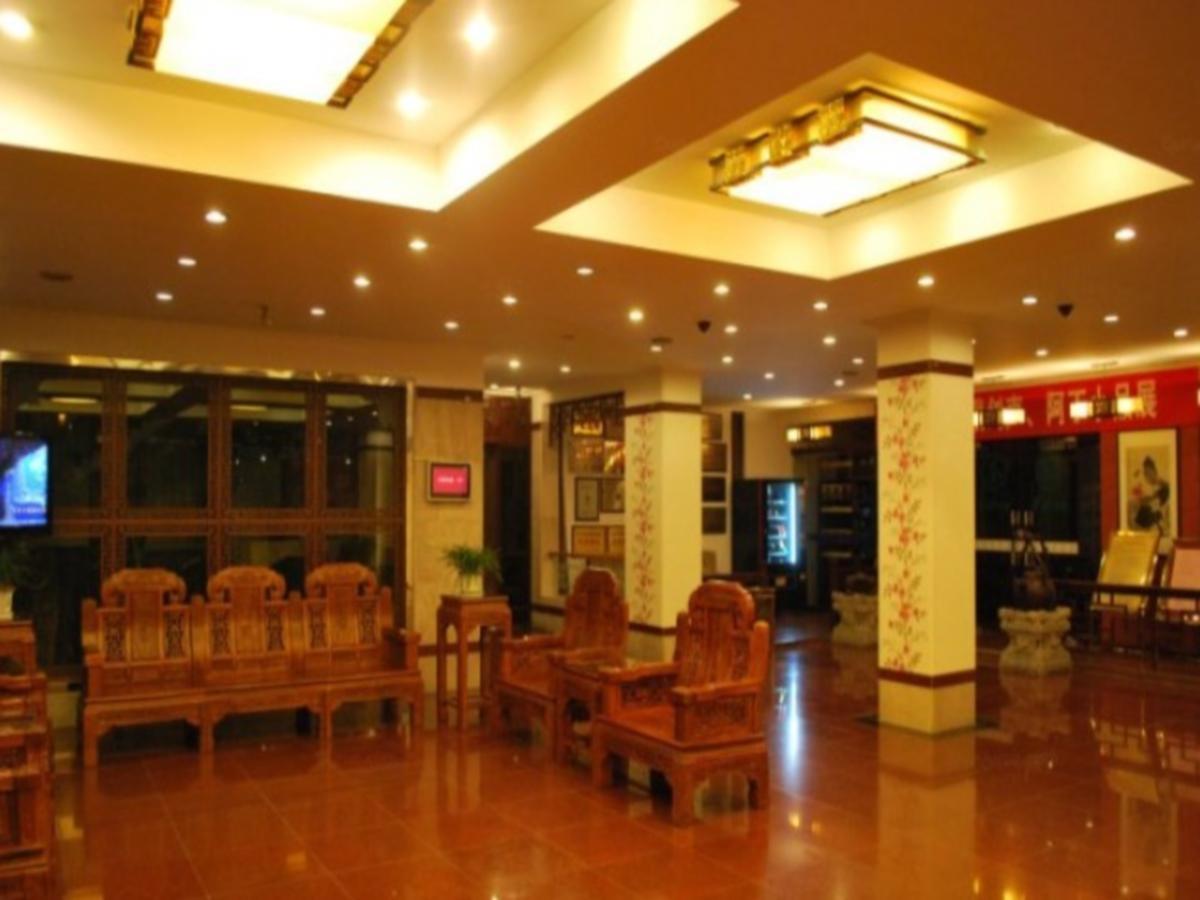 苏州华侨饭店 Suzhou (Jiangsu) Exterior foto