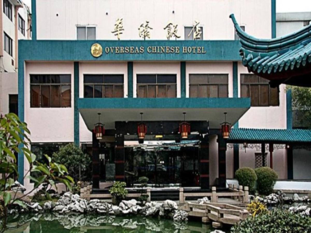 苏州华侨饭店 Suzhou (Jiangsu) Exterior foto